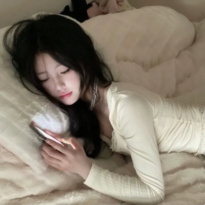 宿命,吾爱:第一部