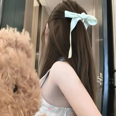 淑女情挑